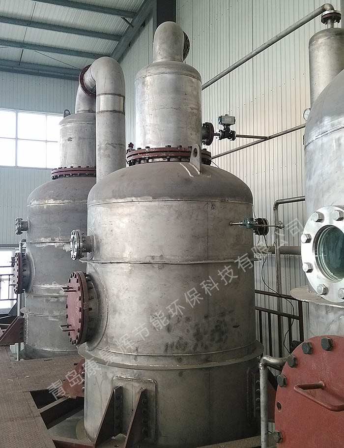 三效蒸发器处置惩罚农药废水案例