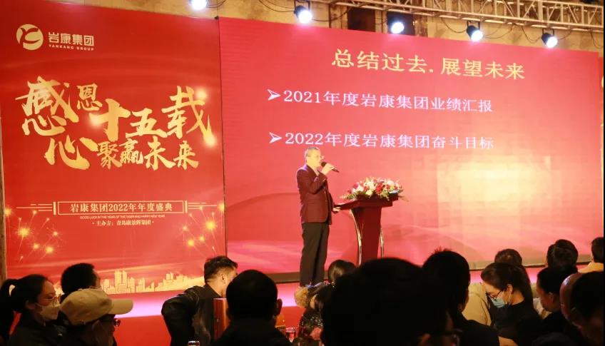 财务总监2021战绩剖析