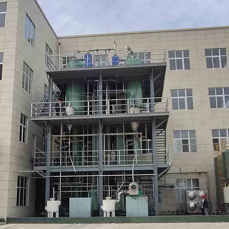 康景辉蒸发器